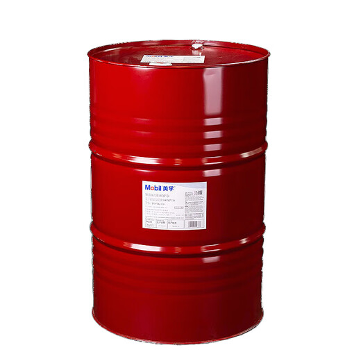 Mobil Glygoyle 320 fully synthetic gear oil worm turbine lubricant VG 220 208L/barrel