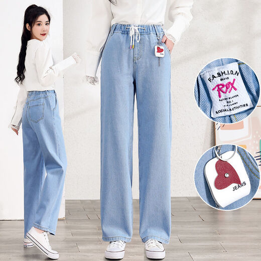 Fanglu meets wide-leg jeans for girls in junior high school students long trousers in spring and summer high school children and young girls loose high waist straight pants 9855 light blue one size XL 96-105Jin [Jin equals 0.5 kg] wear