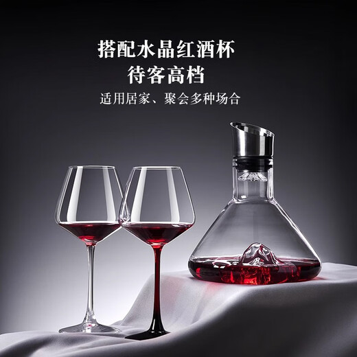 Green Apple Crystal Falls Red Wine Decanter Home High-end Iceberg Quick Wine Divider Tie Bottle Glass Red Wine Cup Set Crystal Falls Iceberg Decanter 1500ml