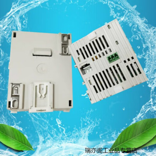 DVP28SV11R2/T2 28SV11T/R 14SS211R/T 11R2/T2PLC New DVP28SV11T2