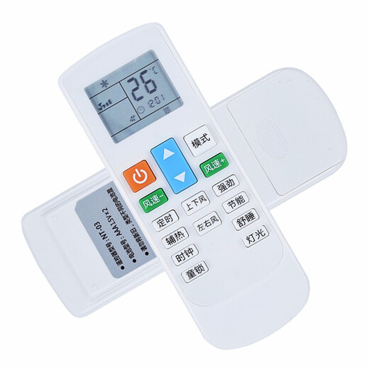 Zhibang ist geeignet für universal Chigo klimaanlage schrank hängende decke luftkanal decke maschine fernbedienung bord universal NT03 ohne einstellung und direkte verwendung