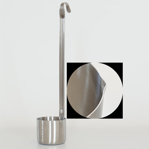 Wine raisin drinker household 304 stainless steel small wine set wine spoon drinker wine container wine spoon wine sling long handle drinker flat handle wine oil spoon half Jin Jin is equal to 0.5 kilograms