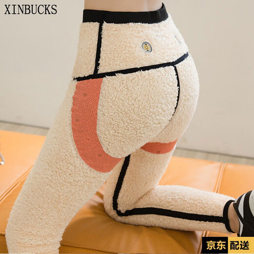 XINBUCKS Shark Pants Leggings Women's Winter Belly Controlling Butt Lifting Bar Pants Plus Velvet Thickening Than Pants Women's Warm Tight Slim Black (Fleet Thickening) L Size Suitable for 100-115 Jin Jin is equal to 0.5 kg