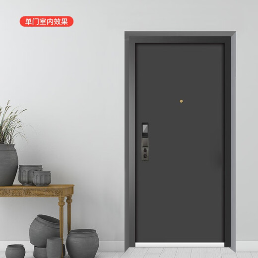 
Gu Hao Grade A security door aluminum frame splicing entrance door zinc alloy household smart security door heightened door head entry door heightened 2050*1050 [Open consultation] A8 mechanical lock