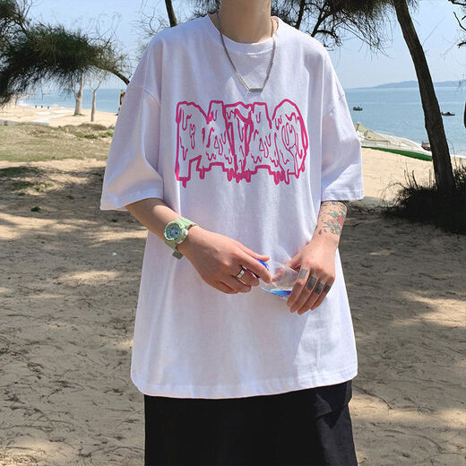 Fanglu se encuentra con la camiseta de la manga de siete cuartos hombres insentados de la marca Hong Kong pareja la ropa suelta a media altura de verano de verano de gran tamaño de moda National Body 694 Black One Size Collection Priority Envío de prioridad