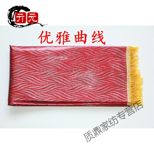 PU皮套烤火罩电烤炉套桌面烤火架罩桌子防油防水防尘罩皮垫桌布SN3880 缤纷雪白 60*60cm