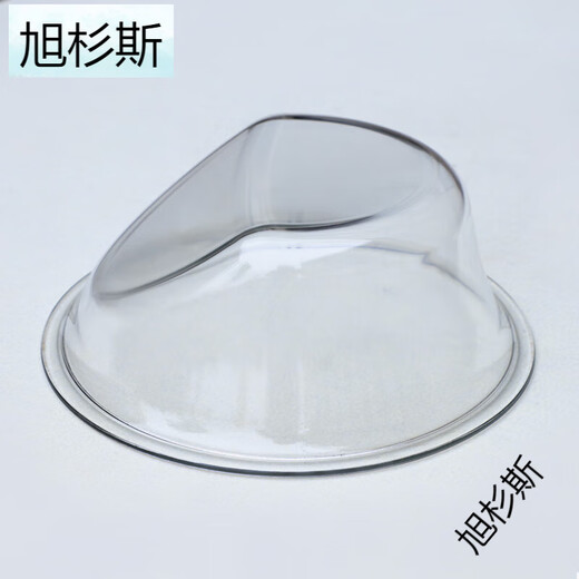 XMSJ美的滚筒洗衣机门玻璃盆观察窗透视窗配件MG90-eco31WDX/1421WDXS 厂全新门玻