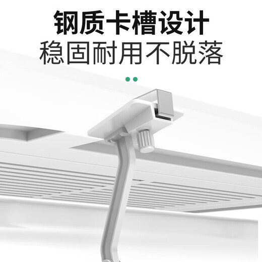 Oumeilong central air conditioning windshield, ceiling machine wind deflector, ceiling machine baffle, air conditioning wind guide cover to prevent direct blowing and block cold wind, central air conditioning wind shield, standard version 90CM white, single piece price