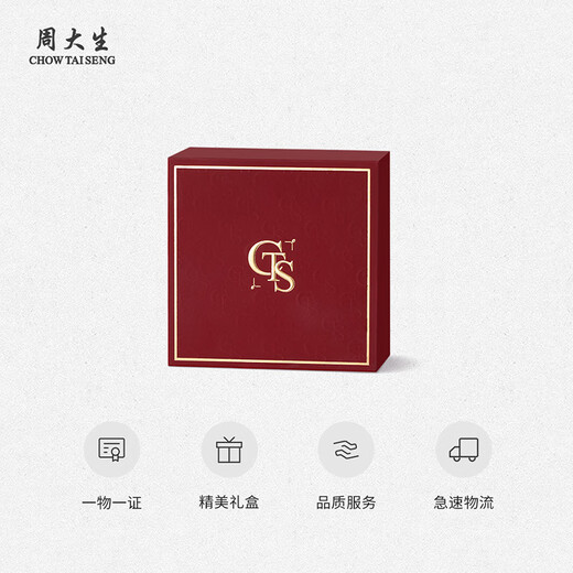 Zhou Dasheng New Year's Gift Hetian Jade Peace Buckle Pendant Light Sapphire Men's and Women's Jade Pendant Children's Pendant