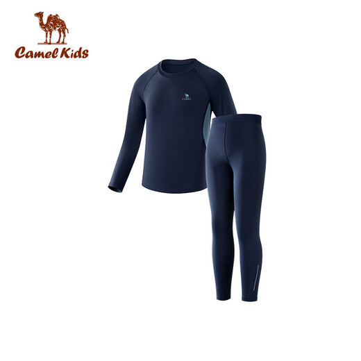 骆驼儿童长袖长裤套装速干健身两件套运动上衣裤子