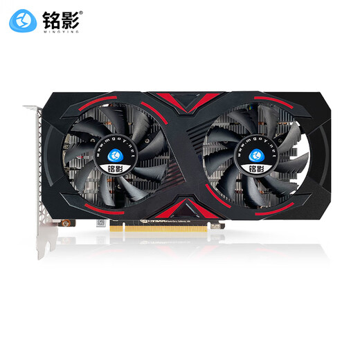 Minging (Minging) GTX1060 Desktop -Grafikkarten Gaming Graphics Card Computer 5G Independent Graphics Card GTX1660Super 6G Warrior