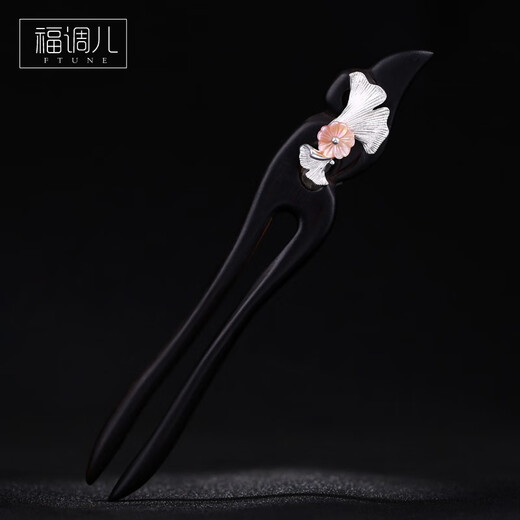 Fu Tiaoer handmade silver hairpin, ginkgo leaf U-shaped sandalwood hairpin for women, ancient style Hanfu headdress, hairpin, Valentine's Day gift 1