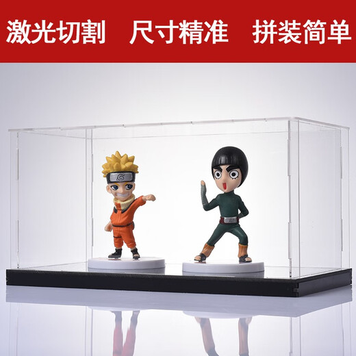 Spectrum animation Model display box Gundam figure toy high transparent acrylic glass dustproof storage box 18*14*30cm