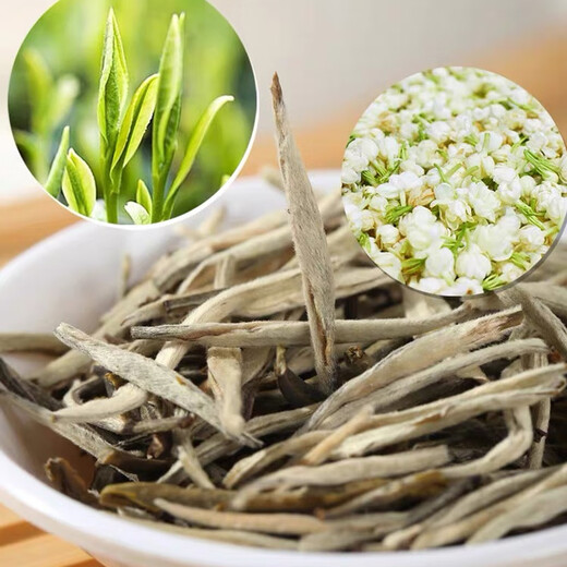 Lian Ningxiang Jasmine Silver Needle King Mingqian Authentic Hengxian Jasmine Tea Strong Fragrance Bag Young Bud Treasure Silver Needle King Perfect Bag 250g