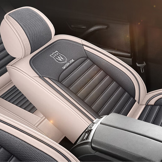 Jehao Beacon Peugeot 408/408x/4008/5008 Seat Cover Linen Clothing Winter and Summer General Cushion Car Seat Cover Texture Gray-Standard Edition