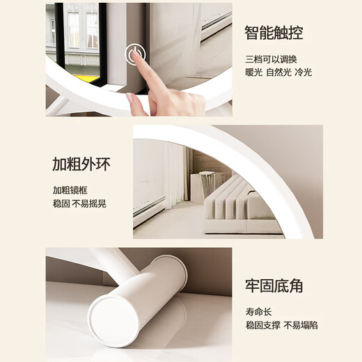 德旭化妆镜梳妆台一体智能led化妆镜带灯台式镜子宿舍桌面ins梳妆镜 【无灯款】30cm白色高清 超清亮肤*安全防爆