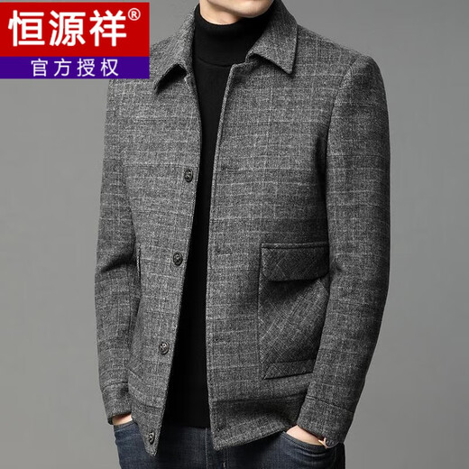 恒源祥双面尼大衣男羊毛呢子外套短款中年男士夹克秋冬季毛呢上衣 咖色 170/M