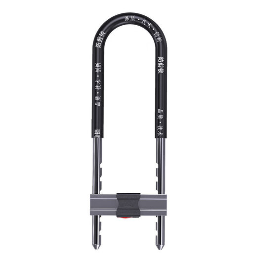 Huangchi U-lock glass door lock anti-theft lock door lock U-lock mortise lock thickened shear-resistant office shop door lock