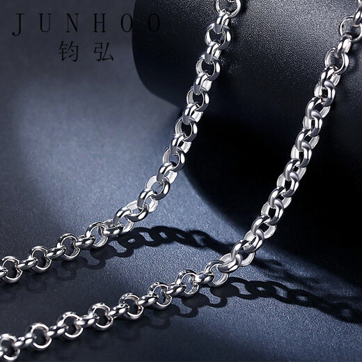 Junhong platinum necklace men's clavicle chain platinum necklace pt950 thick chain men's and women's O-shaped chain pendant length 51cm thick 3.3mm weight 19.1 0.1g
