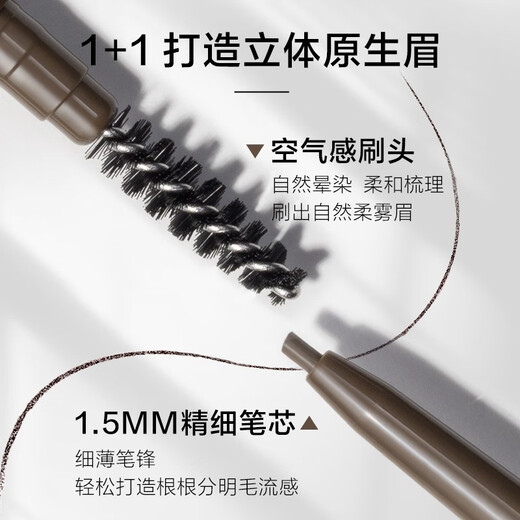 CHANDO Fiber-changing Wanhua Fine Eyebrow Pencil Eye Makeup (Waterproof, Sweatproof, No Sharpening, No Clumping, Easy to Use) #02 Dark Brown 0.06g