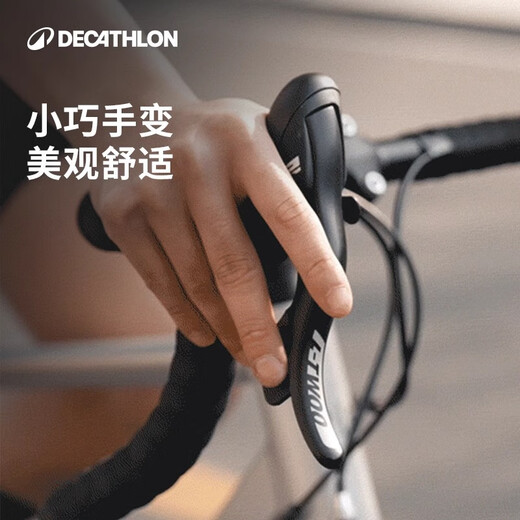 
Decathlon RC100 upgraded road bicycle Van Rysel men and women cycling bicycle Van Rysel silver M size suitable for height 175cm~180cm