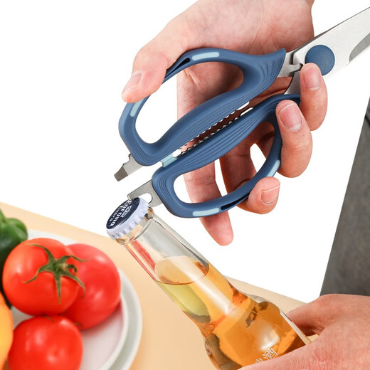 张小泉 剪刀 海韵系列多功能厨房剪刀剪子鸡骨剪强力剪家用剪刀 J20760100