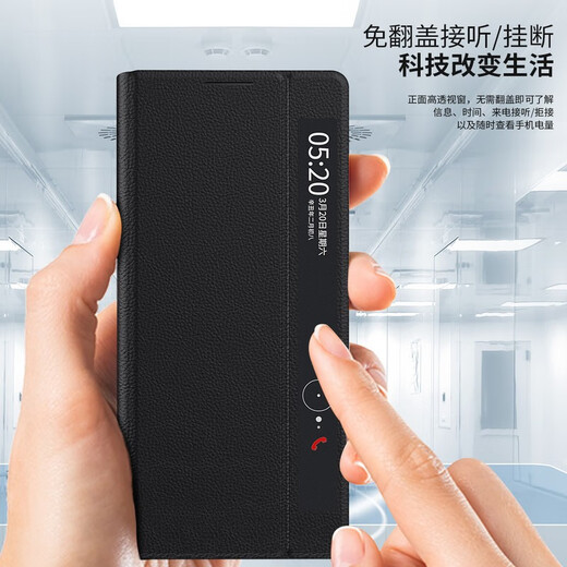 皇上请进 适用vivo x fold+手机壳真皮翻盖保护壳折叠屏xfold+磁吸全包防摔支架皮套 VIVOXFold+【晴山蓝】丨磁吸翻盖丨头层牛皮