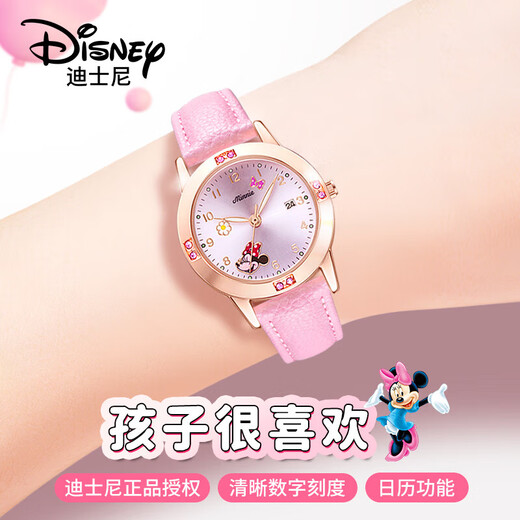 Disney Kinderuhr für Mädchen, Grundschüler, nur die Uhrzeit beobachten, praktisches Geburtstagsgeschenk für 10-jährige Mädchen, Minnie weiß, Kalenderanzeige