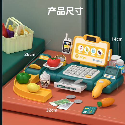 Xinge Kinderhaus spielen Toys Kitchen Sprachregister Set Supermarkt Einkaufssimulation Multifunktion Kassierer Szenario Simulation mit intelligenter Anerkennung Geburtstagsgeschenke für Jungen und Mädchen im Alter von 3 bis 6