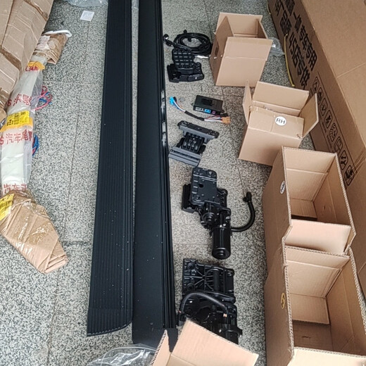 Sailish Wenjie M9 original electric pedal 24 Wenjie M7 original electric pedal is suitable for Wenjie M9 original 1:1 aluminum alloy electric pedal