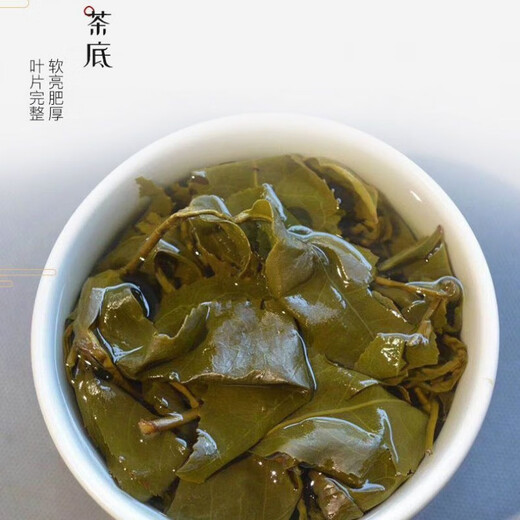 【正宗阿里山】进口原装特级阿里高山茶乌龙茶可冷泡清香型 【特级原装】阿里山乌龙茶300克 台湾核心高山产区真空包装锁住新