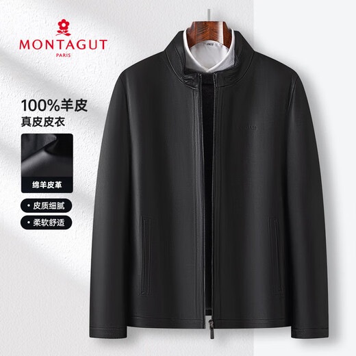 Montagut Sheepskin/Delicate and Soft Leather Jacket Men's Genuine Leather Men's Motorcycle Leather Jacket Autumn New Black M 48