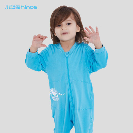 hinos little blue elephant children's sweat-wicking pajamas spring, autumn and winter thick baby onesies warm quick-drying clothes type a long-sleeved zipper baby crawling clothes (original Ximian) super sweat-wicking series - blue and white 73