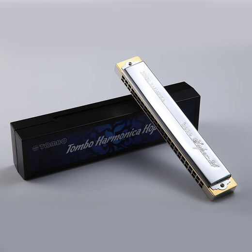 Tombo Tongbao 6624s Tongqin Grille 24-trous harmonica polyphonique Advanced débutant professionnel de jeu professionnel de la version collector