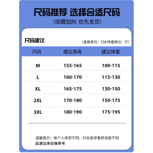 真维斯冰丝休闲裤男新款夏季薄款潮流宽松直筒运动裤垂感阔腿男士休闲裤 ZXK516黑色+ZXK516灰色 2XL 【建议150-165斤穿】