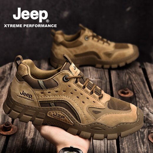 Jeep zapatos casuales para hombres en otoño Nuevo estilo transpirable sin deslizamiento de zapatos de trabajo resistentes al aire libre Sports al aire libre zapatos de senderismo para hombres khaki [tamaño de zapato de cuero estándar] 42