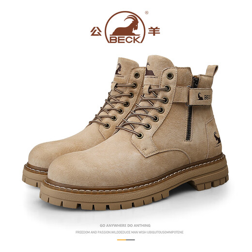 Ram echtes Leder Martin Boots Herren 2025 Sommer Neue dicke alleinige Kick-freie Arbeitsstiefel High Top Herrenschuhe Outdoor Desert Boots Aprikosenfarbe 39 39