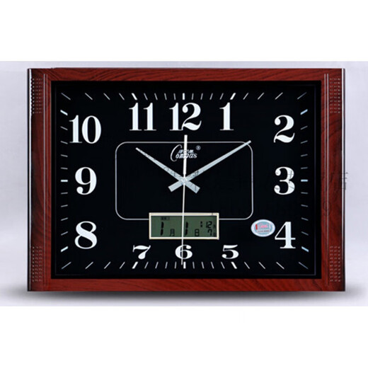 
Combasi Square large wall clock ultra-clean sound office living room clock Chinese simple artistic quartz watch wall mount 6626 calendar wood grain white disk 20 inches