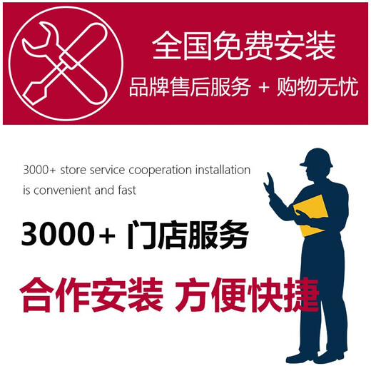 雷凌座套全包围四季通用适用1424款广汽丰田雷凌E座椅套 座套+全包围脚垫 真牛皮标准版无头枕腰靠