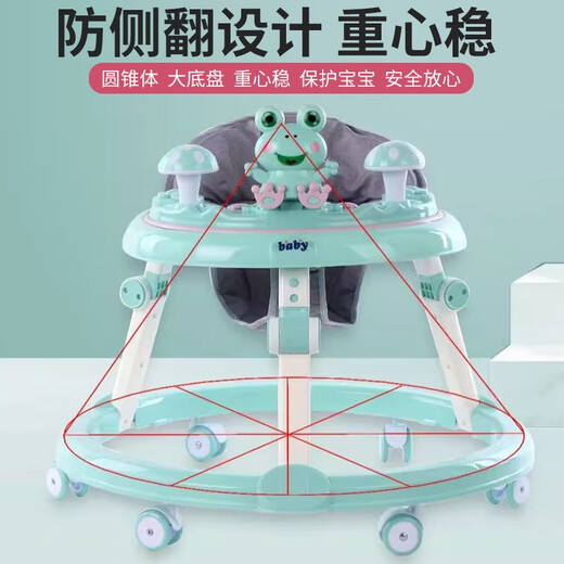 
In-depth baby walker for boys and girls 6-18 months of age foldable multi-function anti-turnover walker green [frog + music plate + foot pad + hand push] silence wheel