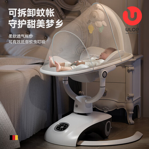 
ULOP (ULOP) smart 3D rocking chair baby rocking chair baby coaxing artifact baby electric rocking chair cradle newborn sleeping artifact baby supplies practical newborn gift shake bed baby coaxing artifact baby rocking chair activity send baby walking car