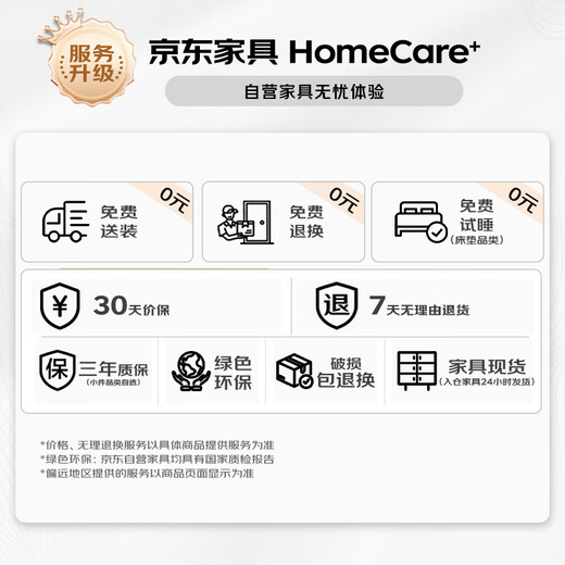 CHEERS fabric sofa bed all-in-one dual-purpose small apartment living room 2025 new style Chivas 6309 gray junior