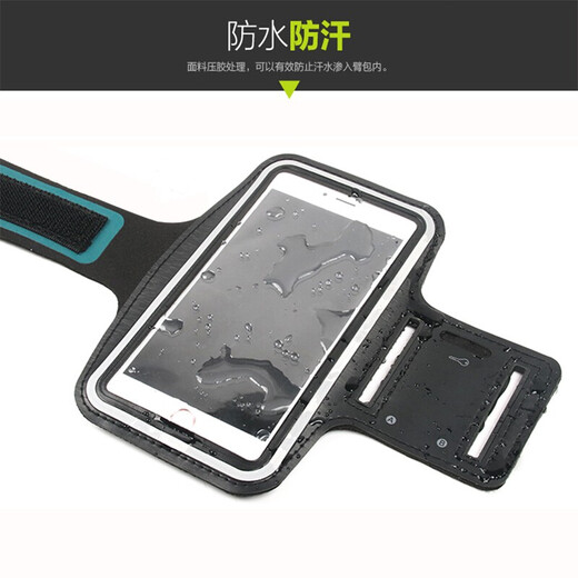 
Wearable for running sports mobile phone arm bag wrist bag mobile phone bag arm with waterproof arm bag arm cover outdoor fitness cycling men's women's model suitable for less than 6.9 inches Huawei Mate20/Mate30 Pro 5g version
