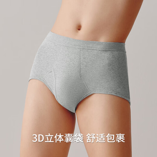 Three-gun underwear men [full cotton high waist] high elastic rib breathable large size solid color dad men's briefs 3 sets