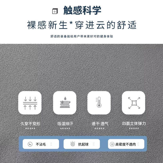 Sugar Grains Off Code Clearance/50% Off Flash Sale Large Size Sports Bra Women's High-Intensity Shockproof Running Fat mm Vest Big Breast Light Gray 75B