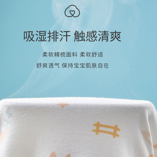 JOYNCLEON Newborn Baby Clothes Spring and Summer 0-3 Months Newborn Male and Female Onesies Cotton Butterfly Romper Suit Four Seasons Jungle Bunny 59cm 1-3 Months/Weight 3.5-6.9kg