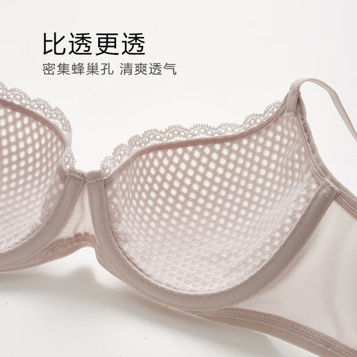 Embry Fang Wind Nest Cup Single Layer Thin Large Breast Revealing Small Underwear Women's 3D Soft Support Bra Holiday Gift Light Gray LGY 75C