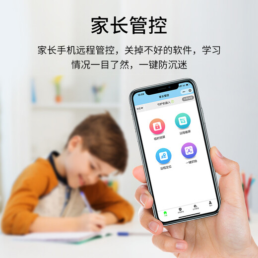 Huajingfang learning machine tablet two-in-one student special for 6-16 years old junior high school, primary school to high school textbooks synchronized comprehensive textbook point reading 16G+1TB English tutoring homework children's help 16G+512G丨AR finger reading丨Photography and answering丨Homework correction