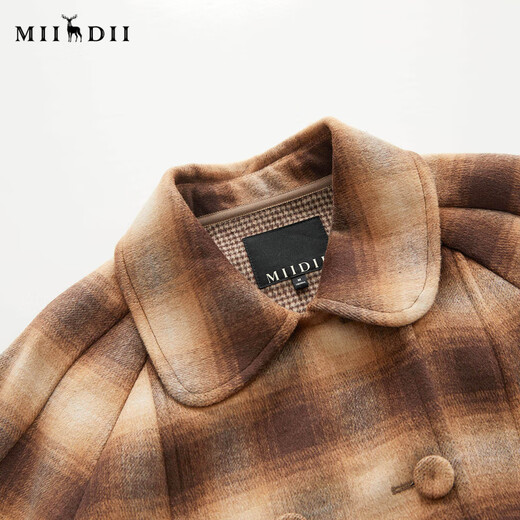 Réponse au Mystery 2022 Winter Style rétro Retro Fashionable littéraire à carreau de laine de laine de longueur pour les femmes 229md6197 Dark Coffee XS