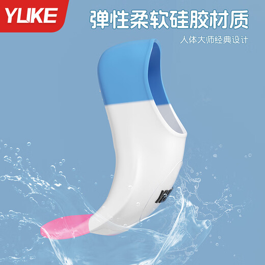 Las aletas de natación yuke (yuke) para hombres y mujeres de pecho de estilo libre, aletas cortas de silicona para niños para equipos de entrenamiento de buceo y natación de adultos, polvo azul y blanco + gorra de natación blanca + gafas de natación blanca + cintas de mano negras XXX (tamaños sugeridos 32-34)